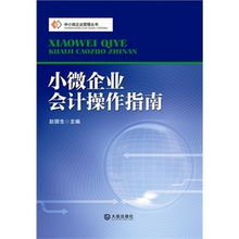 國際企業管理咨詢與商品比價 聚焦30-40元商品在51比購返利網的選購指南